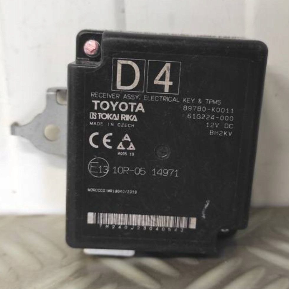 Купить Блоки управления toyota yaris xp210 897b0k0011