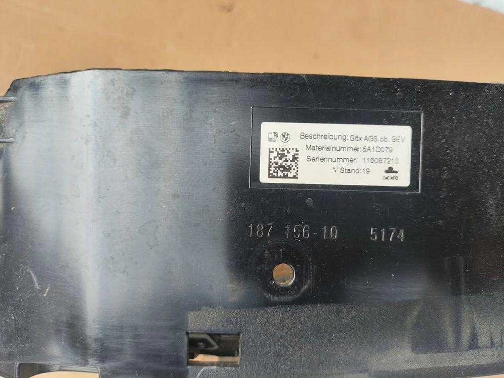 фото №9, Bmw 5 i5 g60 воздуховод воздуха жалюзи каркас