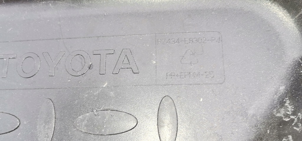 фото №5, Toyota verso обшивка багажника pz434-e8302-pj