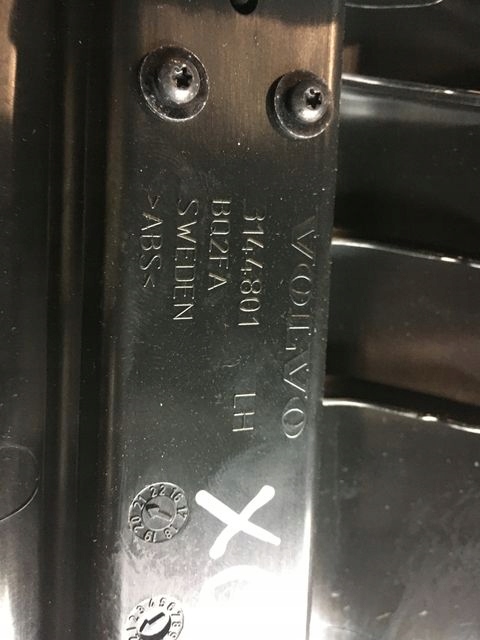 фото №5, Volvo xc60 ii захист накладка поріг ліва 3144801