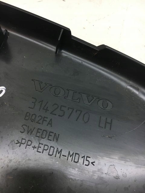 фото №5, Volvo xc60 направляющая поперечина безопасности 31425770