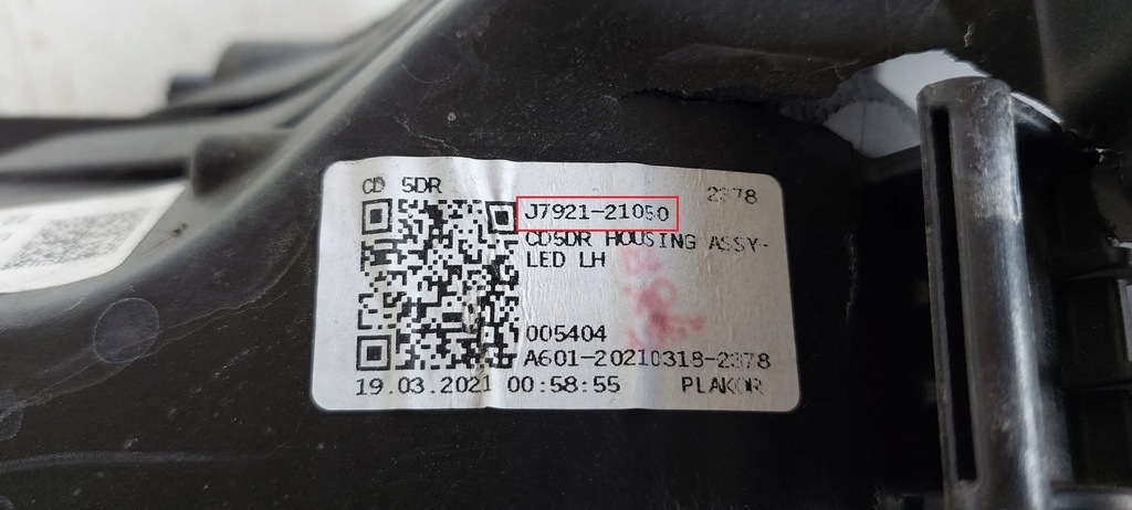 фото №11, Kia ceed 2019 лампы передние