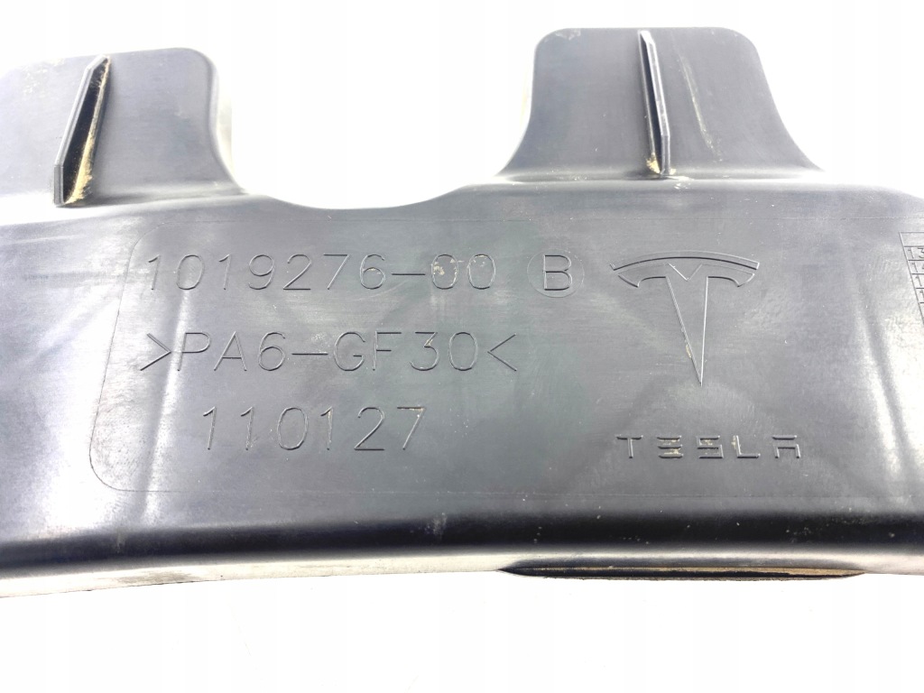 фото №8, Поперечина бампера передний гребень tesla s eu org