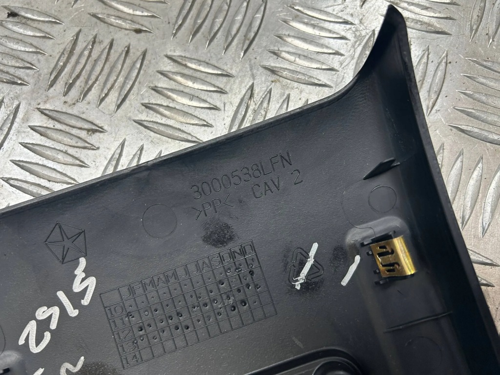 фото №4, Захист тунель задня роз'єм fiat freemont journey kpl