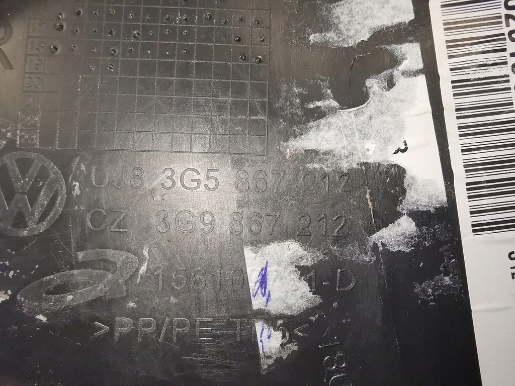 фото №8, Vw passat b8 alltrack 2019r 2.0tdi 140kw обшивка дверь правый задняя 3g5867212