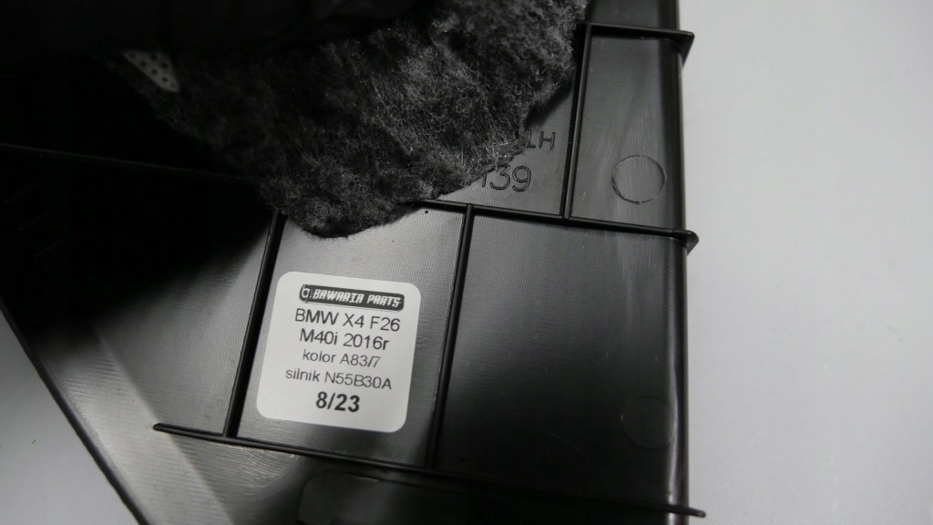 фото №10, Bmw x3 f25 x4 f26 защита панели консоли левая 9343263 9184139