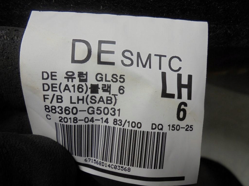 фото №8, Спинка сиденье водителя кожа 88360-g5031 niro i 1,6 gdi гибрид 17r