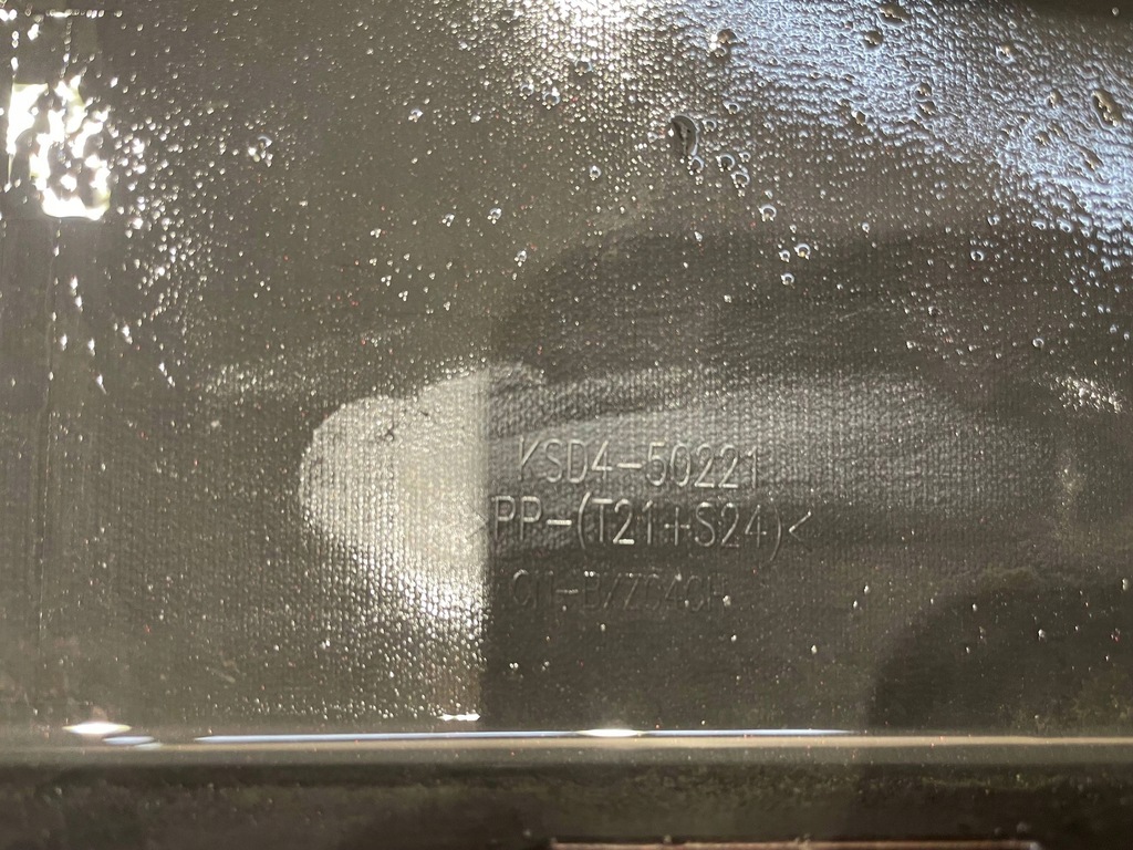 фото №12, Mazda cx5 cx-5 ii 2 kf lift 22- бампер задня задній