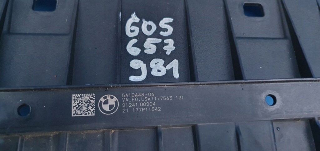 фото №6, Повітропровід впуск bmw x3 g01 x4 g02 lift lci