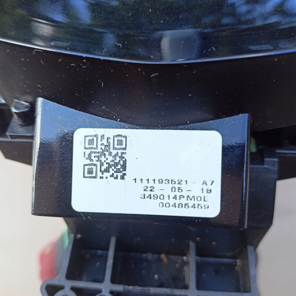 фото №13, Renault kadjar ручка переключения передач