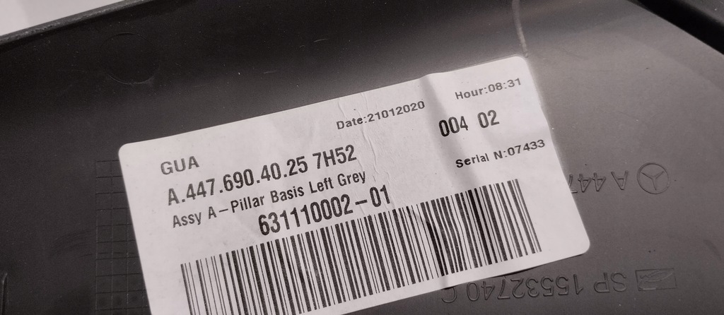 фото №7, Захист стійка ліва обшивка ліва mercedes vito w447 a4476904025