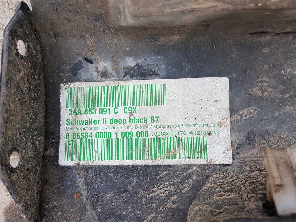 фото №5, Vw passat b7 10-14 sedan молдинг поріг ліва lc9x