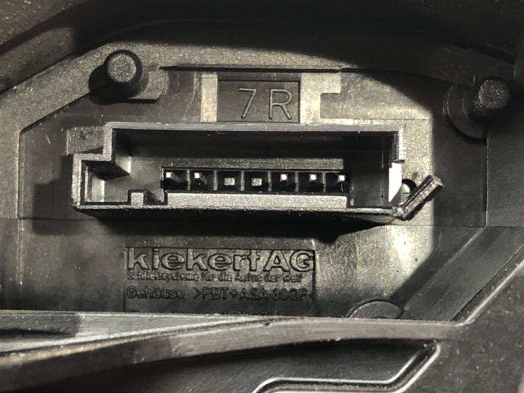 Замок дверь правый перед bmw e87 хэтчбек 7167074 03-13 в Украине