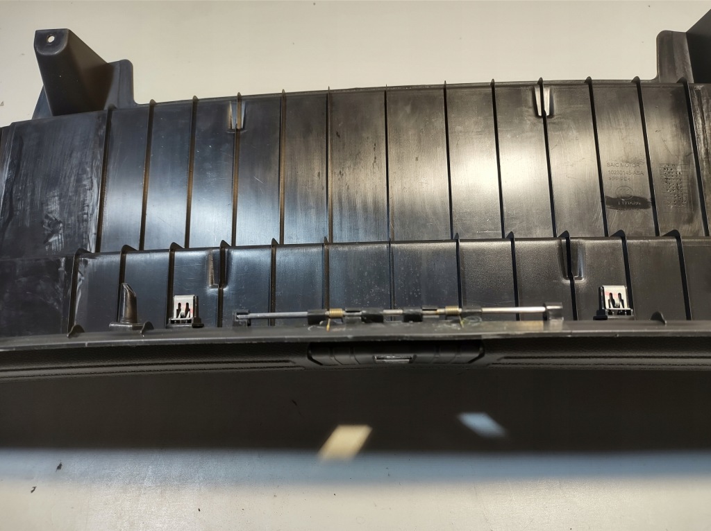 Mg zs защита порог багажника 10230145 Доставка