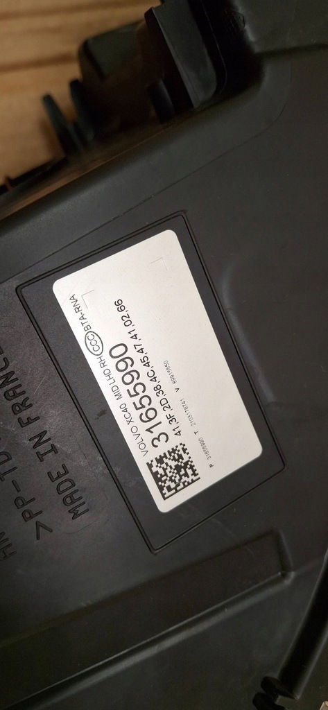 фото №13, Лампа перед передняя правая volvo xc40 full led 31655990 full led