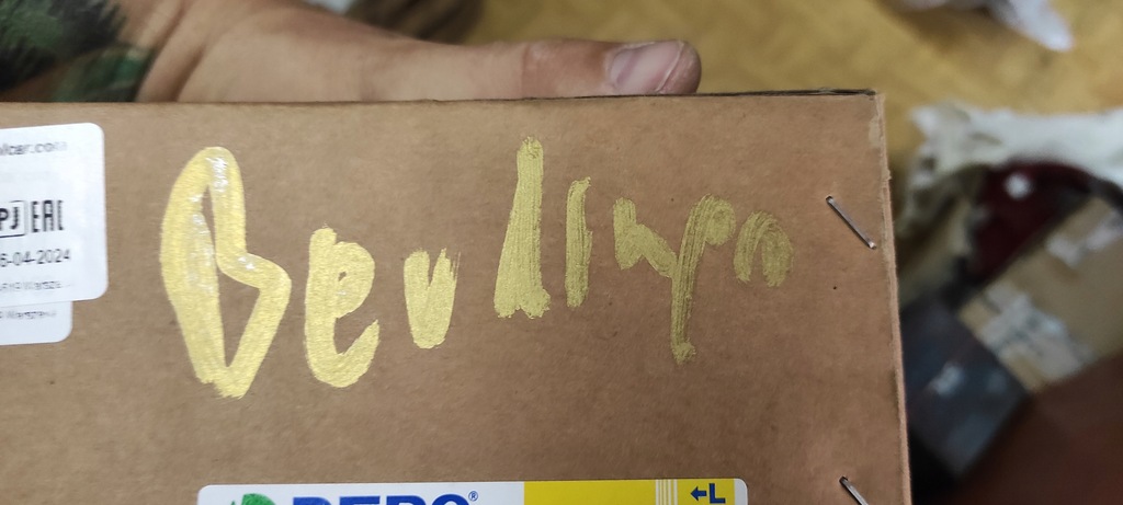 фото №8, Лампа задняя citroen berlingo, 06.18-12.23 левая 2 дверь задние