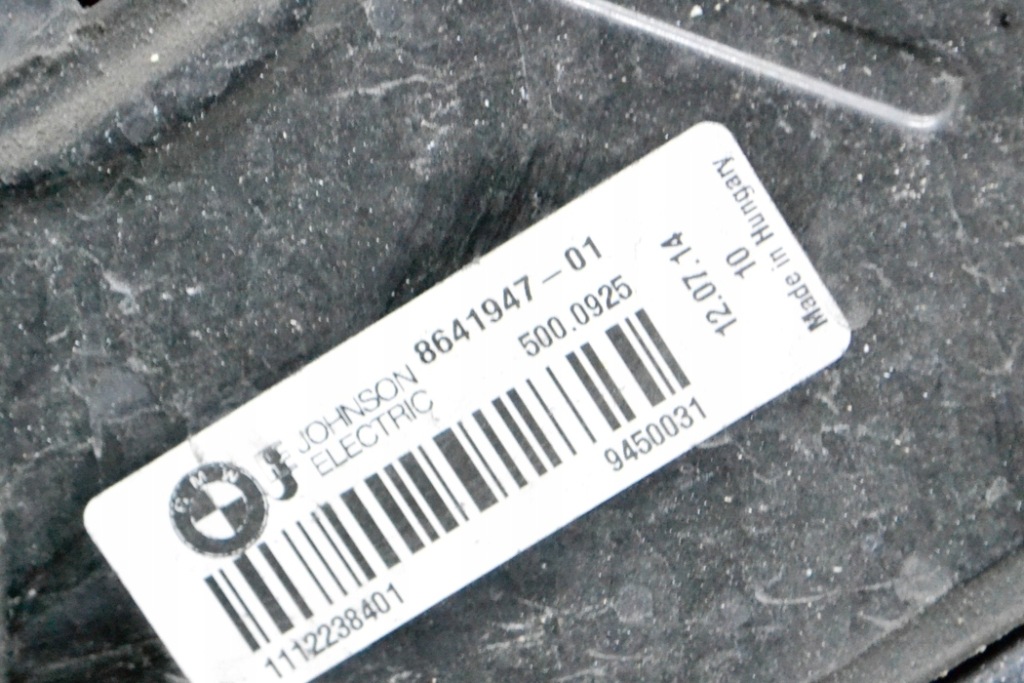 фото №7, Bmw 4 coupe f32 частини охолоджувальний 8641947 500.0925 8507422 3.00 дизель 190k