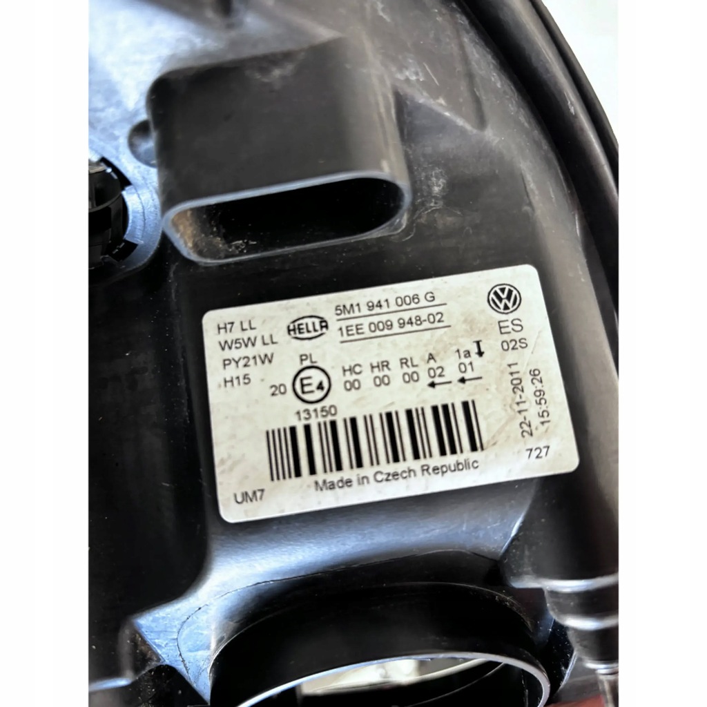 фото №7, Volkswagen golf plus лампа правая перед 5m1