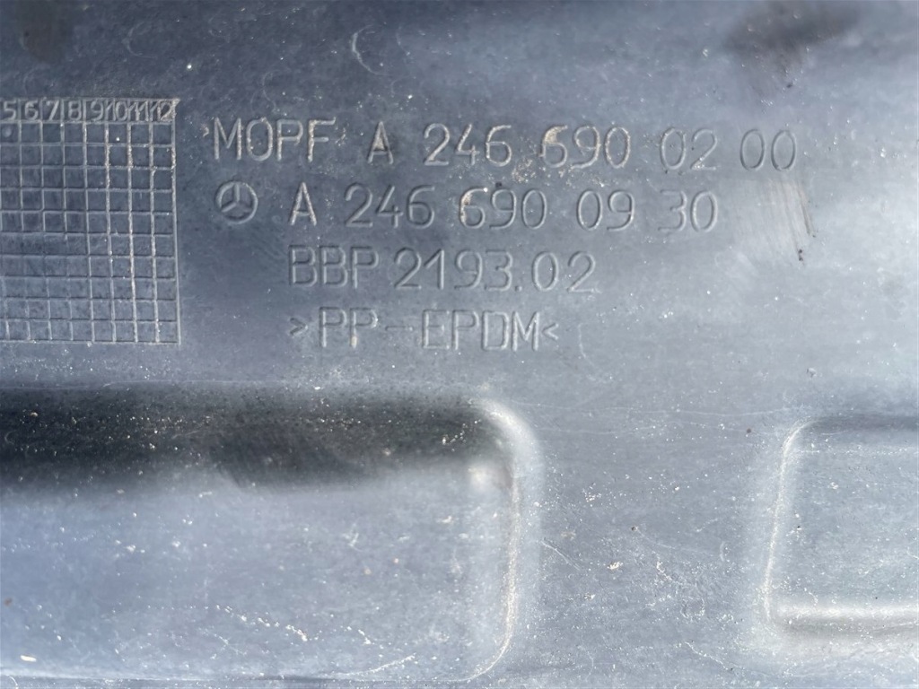 фото №5, Підкрилок правий перед праве передні mercedes w246 w 246 lift