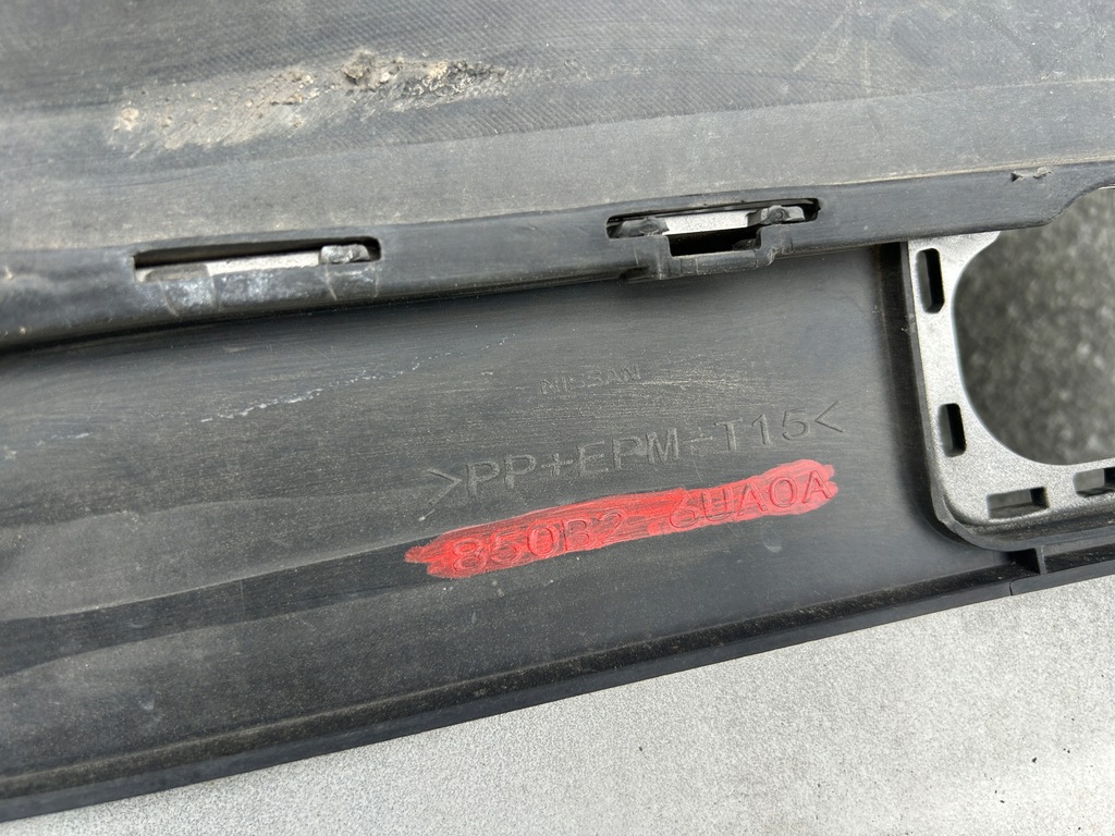 фото №9, Накладка бампера задняя спойлер nissan qashqai iii j12 850b26ua0a