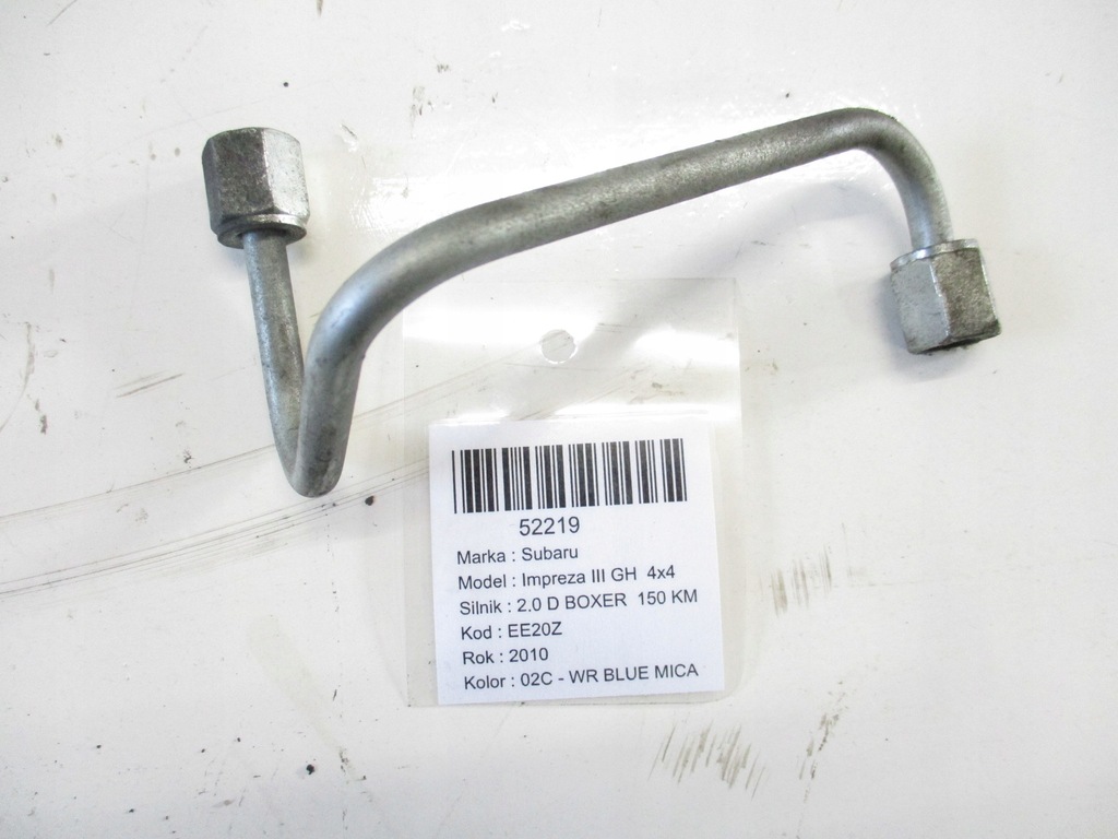 фото №9, Subaru impreza iii gh шланг wąż трубка пального
