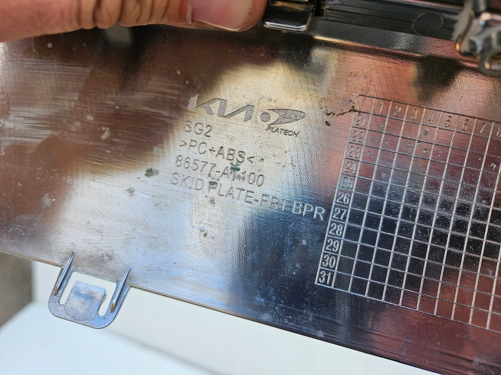 фото №7, Kia niro ii спойлер хром накладка бампера перед 86577-at100