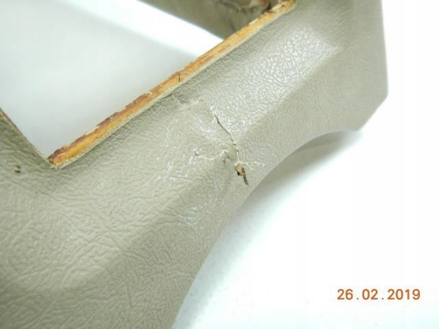 фото №8, Тунель середній jaguar xj6 xj12