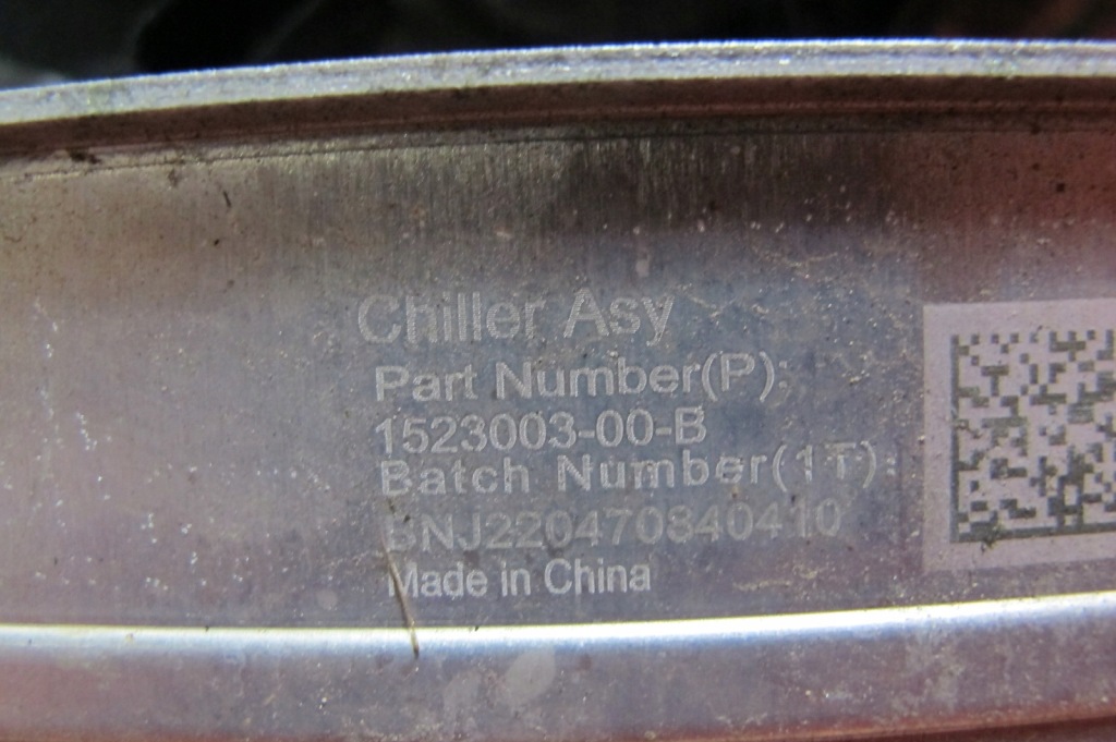 Tesla model y насос води тепла кондиціонера Недорого