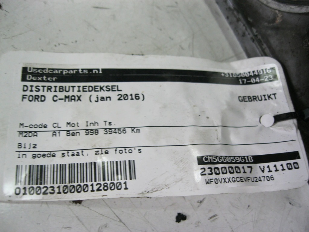 фото №5, Корпус розподільного валу m2da ford focus mk3 1.0eb