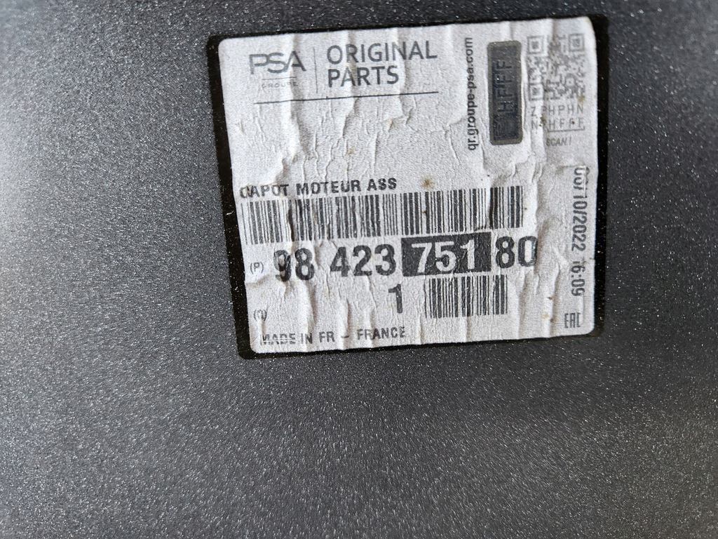 фото №9, Peugeot 3008 ii 5008 ii lift капот 21-