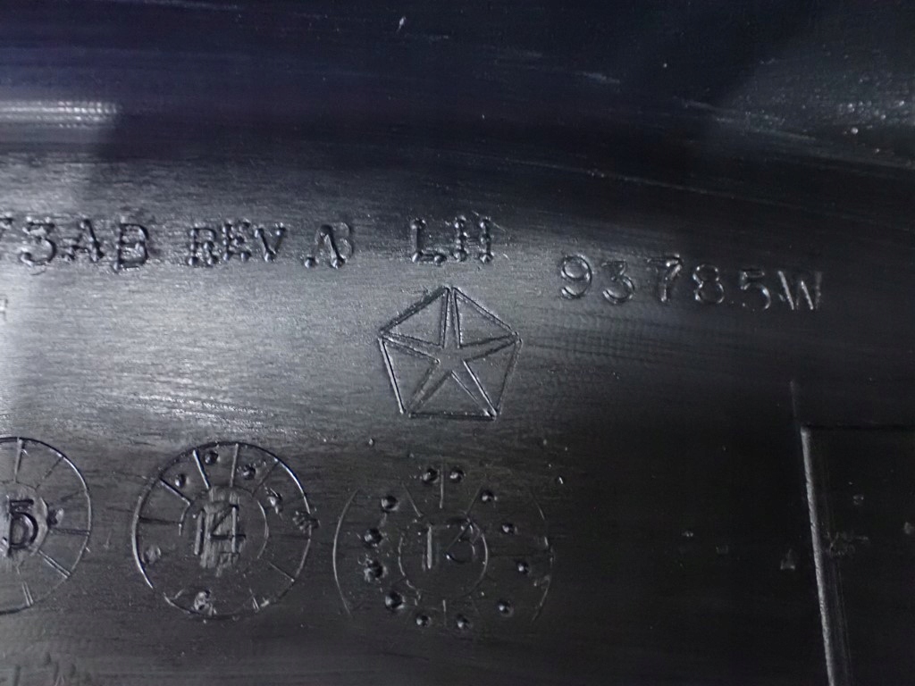 фото №12, Молдинг порог порог левая jeep compass 14r