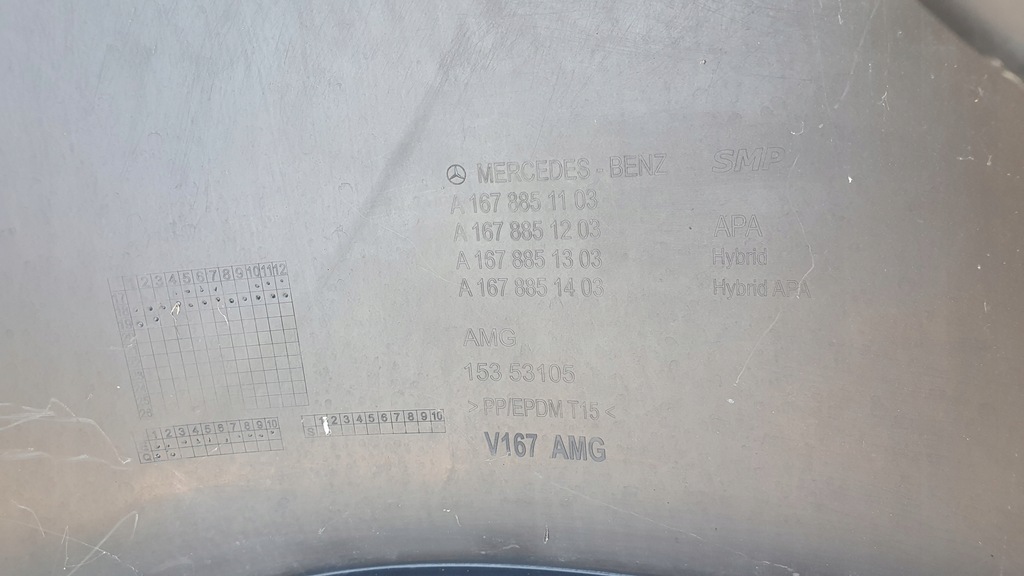 фото №11, Mercedes gle w167 amg бампер задняя оригинал