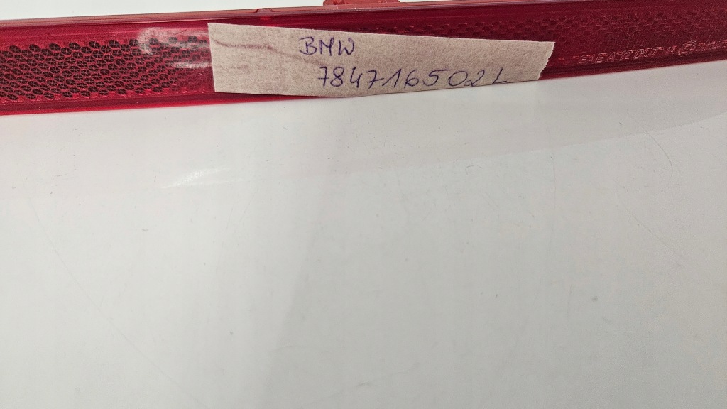 Bmw отражатель бампера левый 7847165 02 l с Разборки