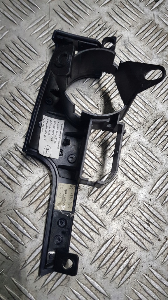 фото №9, Audi a4 b6 молдинг dekor консоли комплект