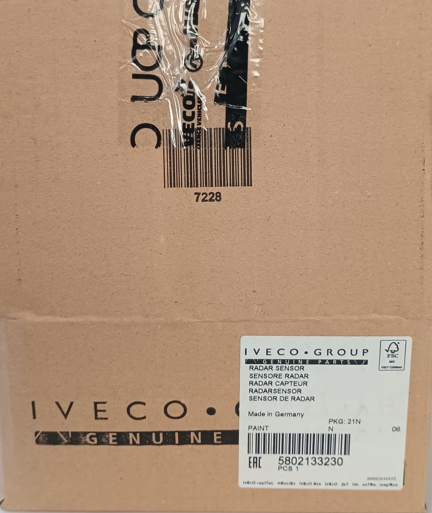 фото №8, Радар iveco stralis дистанційний orginał 5802133230