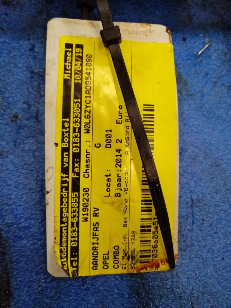 фото №4, Приводной вал приводная правая combo 1.3 m-jet 51961296