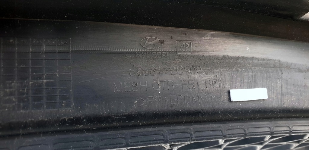 фото №15, Hyundai tiburon coupe ii gk tuscani решётка бампера решётка радиатора решётка радиатора средняя