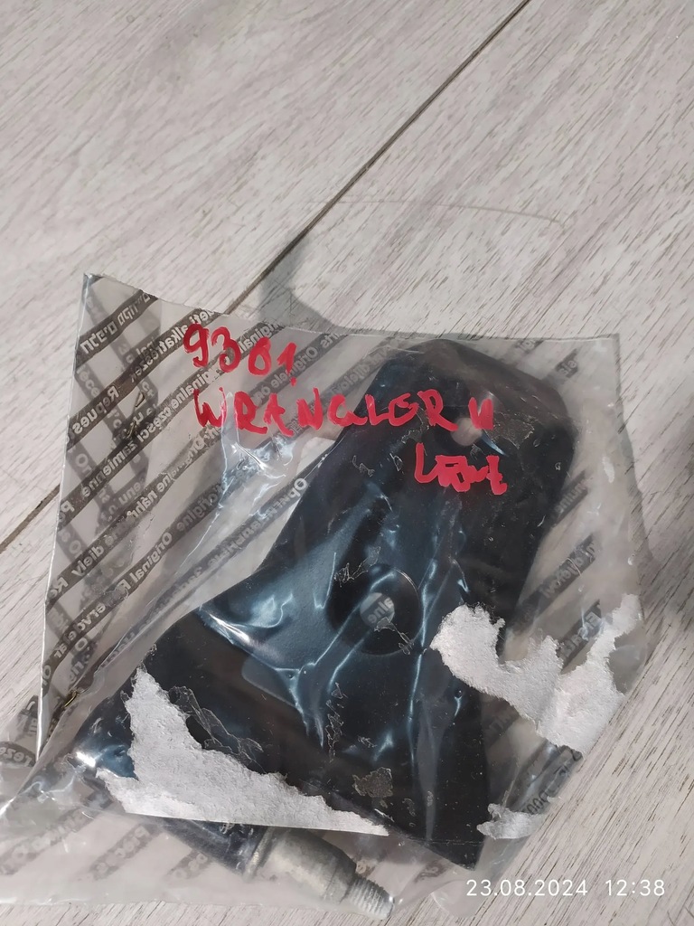 фото №1, 9361. wrangler ii петля двері лівий 68297681af