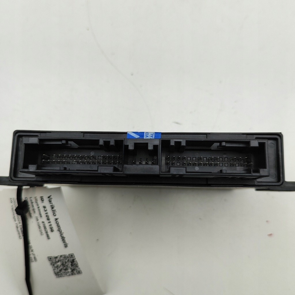 фото №6, Audi q4 sportback e-tron 2024 блок управления / модуль ecu