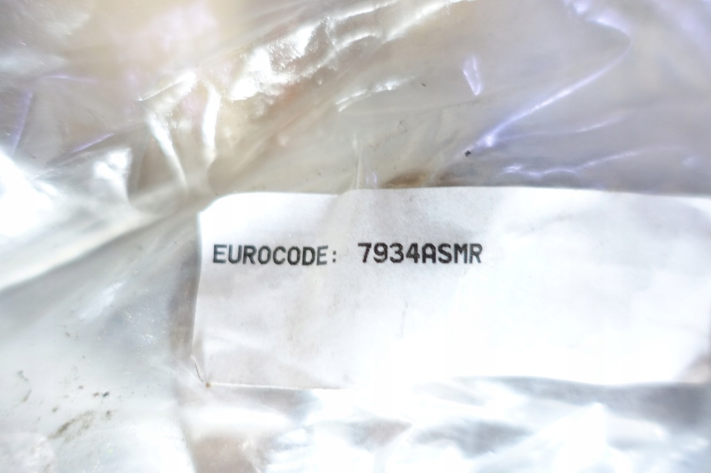 фото №8, Молдинг захисна скло лобове subaru forester