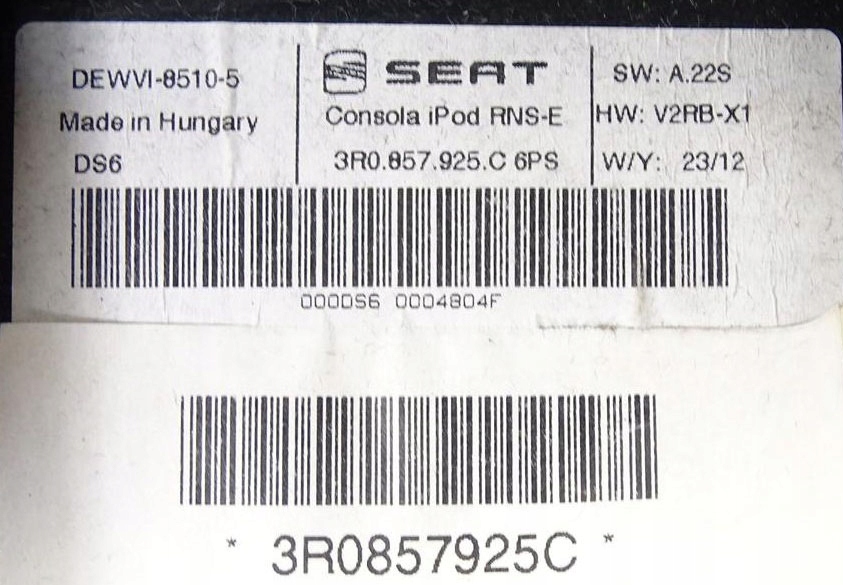 фото №4, Модуль интерфейс ipod rns-e seat exeo 2008-2013