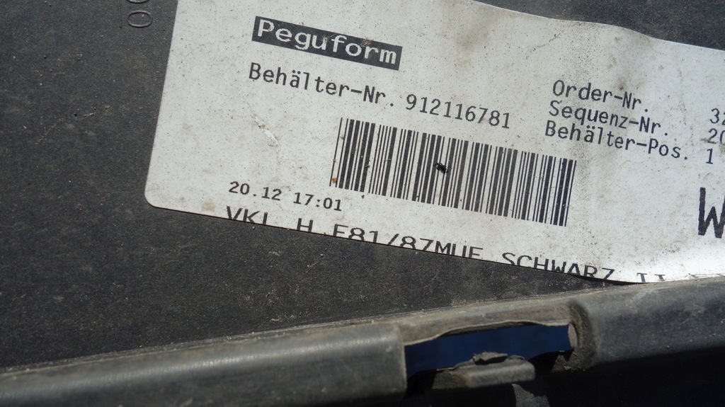 фото №10, Bmw 1 e81 e87 lift бампер задний задняя 7166612 / 4640