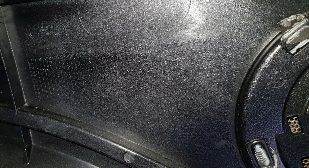 фото №5, Range rove evoque обшивка обивка дверь правый задняя