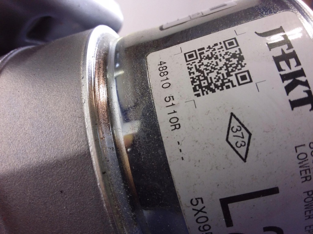 фото №5, Renault clio iv колонка кермова підсилювач