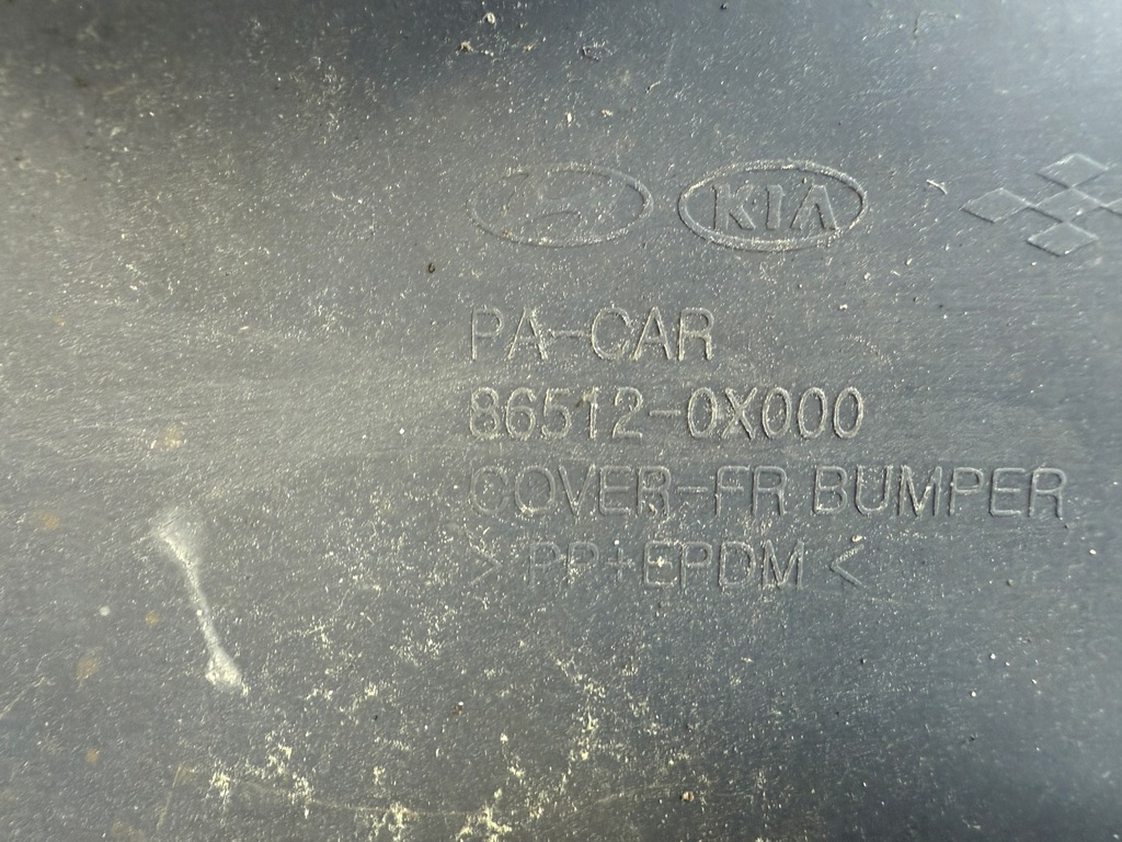 фото №8, Бампер перед передний hyundai i10 86512-0x000