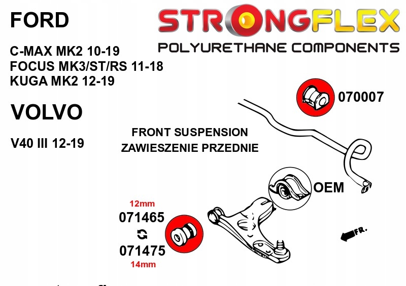 фото №3, 070007a - втулка стабілізатора передній sport strongflex