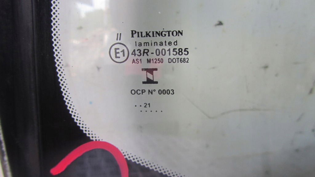 фото №4, Kia optima iv скло лобове передня 14- 3