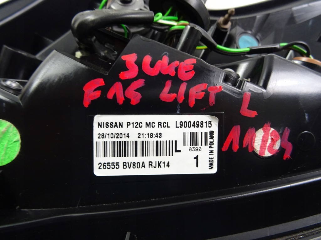 фото №13, Nissan juke f15 lift лампа задняя задняя левая 26555bv80a