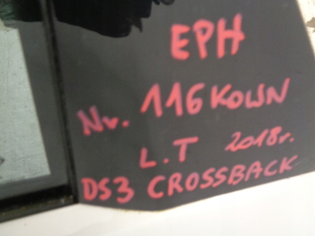 фото №8, Ds3 crossback двері ліва задні задня eph