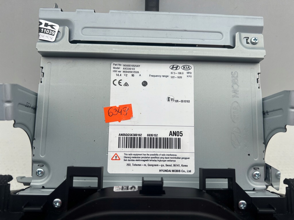 фото №8, Hyundai santa fe iv радио навигация 96560s1052uay